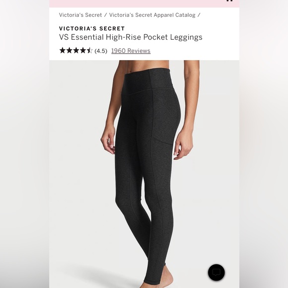 VICTORIA'S SECRET
VS Essential High-Rise Pocket Leggings - Picture 1 of 4